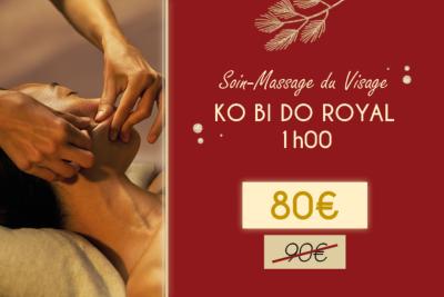 Ko Bi Do Royal 1H | NOËL